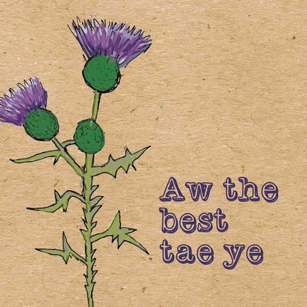 Greeting Card - Aw The Best Tae Ye