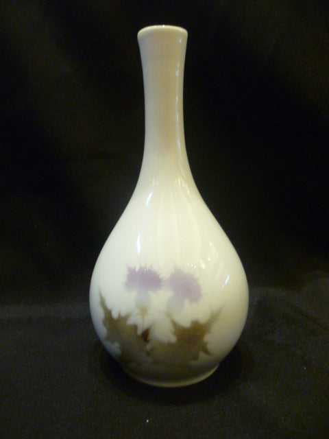 Thistle Bud Vase by Highbank Porcelain
