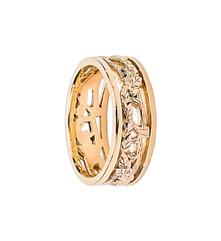 Awe Ring - 10k, 14k, or 18k Gold. Please contact us for pricing.
